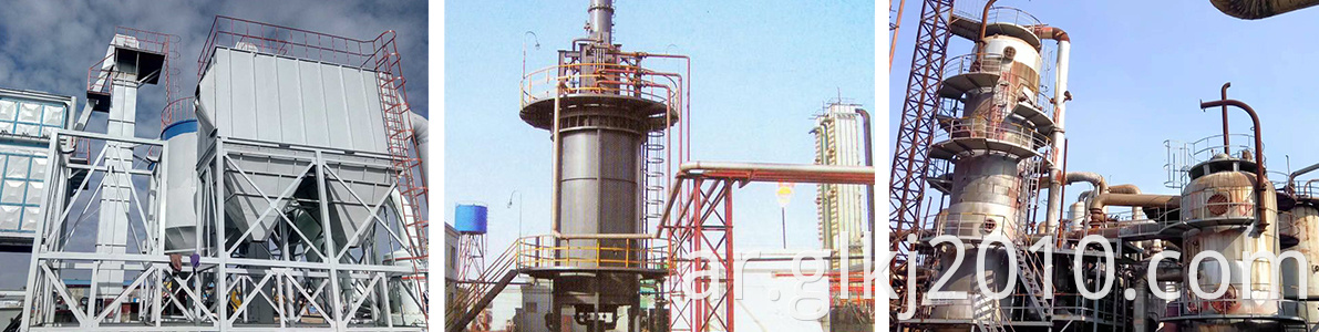 Steam superheater-1